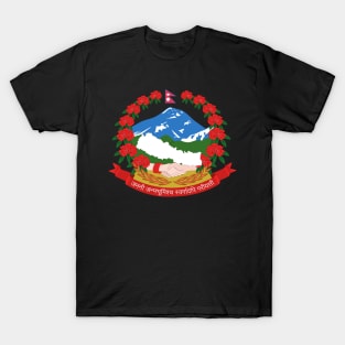 Emblem of Nepal T-Shirt